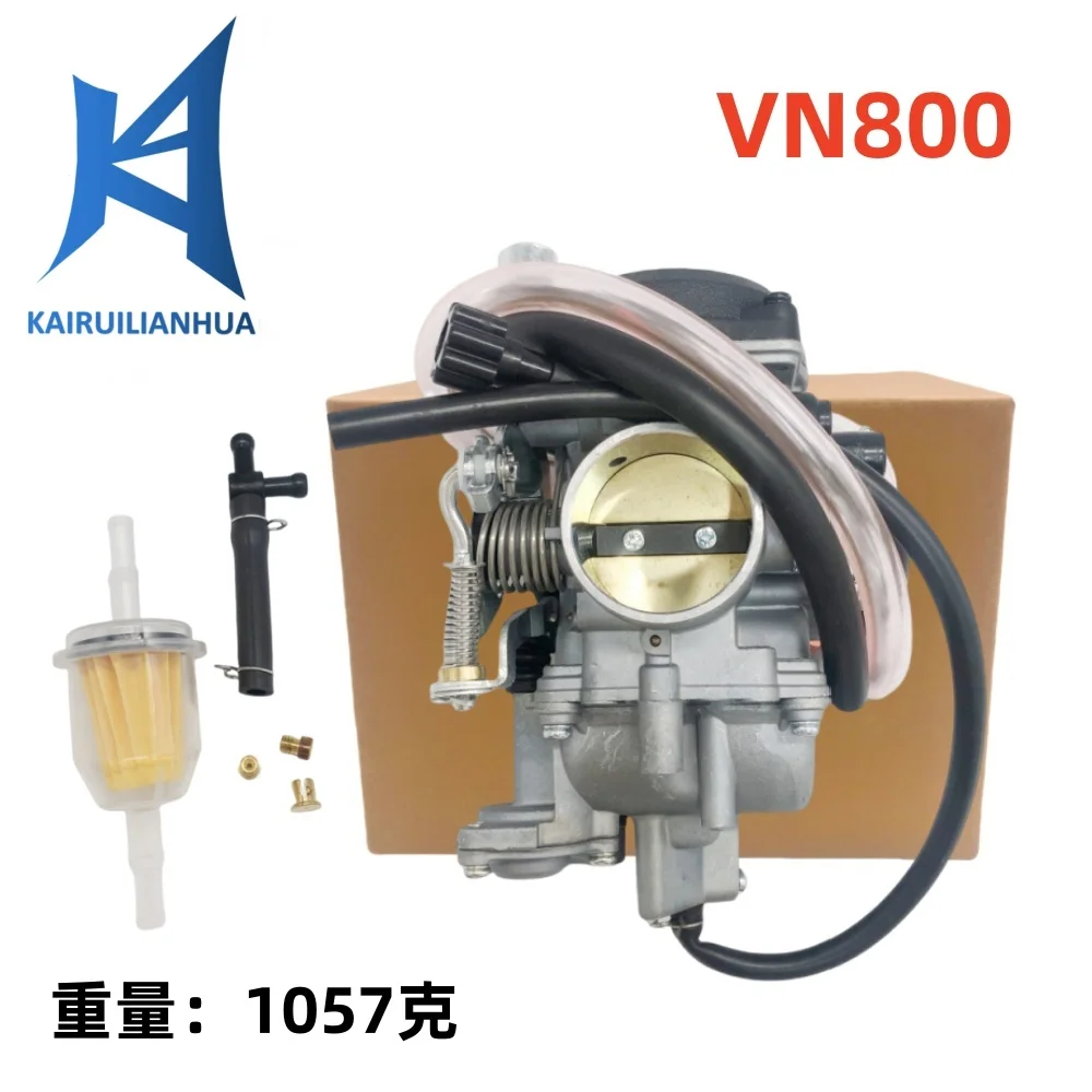 

1995-2005 Vulcan 800 Keihin carburetor assembly 15003-1200 606-083