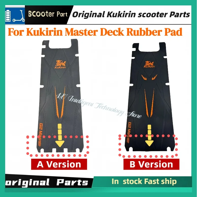 Original Deck rubber pad for KUGOO KIRIN Kukirin G2 Master  A  And  B  Version Foot Pad Electric Scooter Replacement Spare Parts