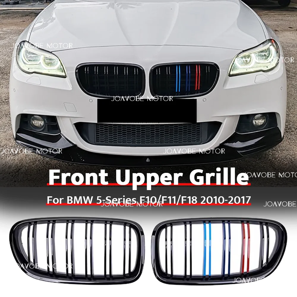 

Глянцевая решетка переднего бампера M-цвета с двойной линией для BMW 5-Series F10 F11 F18 2010-2017