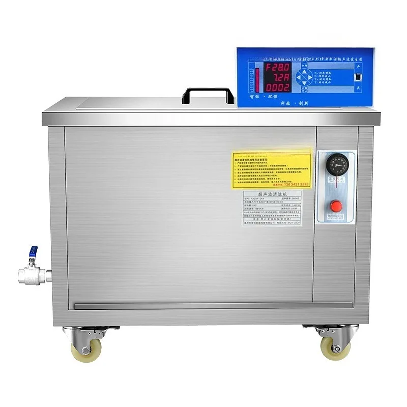 Ultrasonic cleaning machine industrial grade