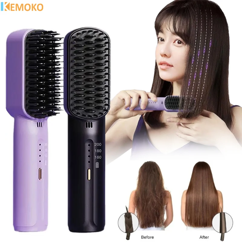 Electric Professional Negative Ion Hair Straightener Brush 2 In 1 Curling Comb with Lcd Display Hair Curling Tool Straight Brush