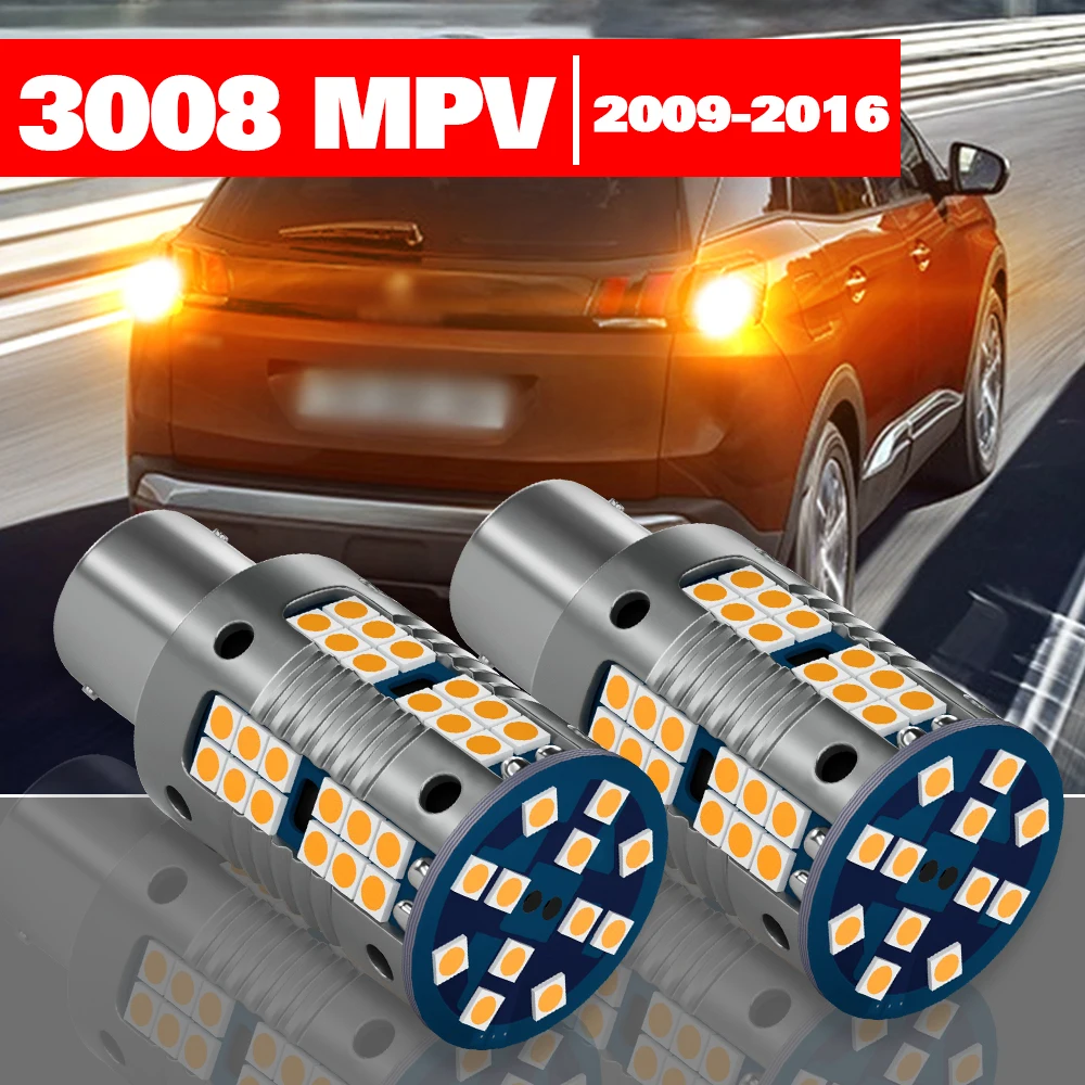 

For Peugeot 3008 MPV 2009-2016 2pcs LED Rear Turn Signal Light Accessories 2010 2011 2012 2013 2014 2015