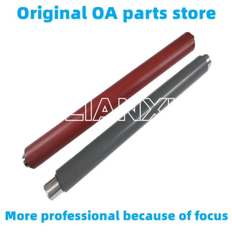 

1SET.Upper Lower Fuser Sleeved Pressure Roller for Kyocera P4040DN P4035 P4045DN P4135dn P4140dn FK-7310 FK-7300 FK-7301