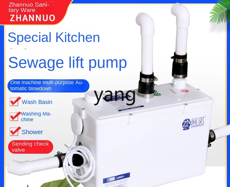 Yjq Household Kitchen Sewage Pump Ascension Basement Wash Basin Sewer Drainage Pump Automatic Lifter