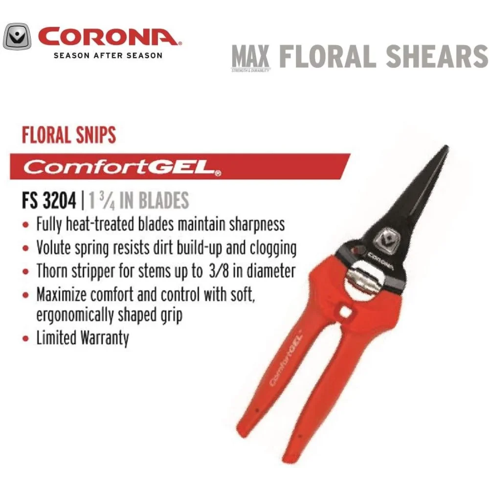 กรรไกรตัดเล็บ Corona FS 3204 ComfortGEL