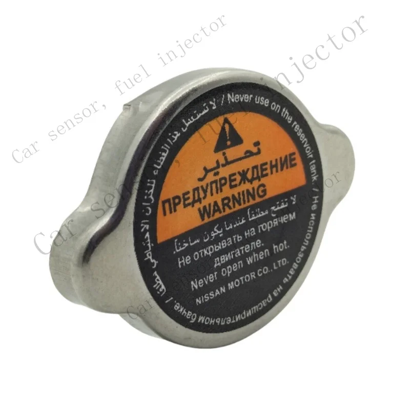 Q+ 21430-C991A Radiator Cap For Nissan 370Z Frontier Xterra Pathfinder GT-R 2009-15
