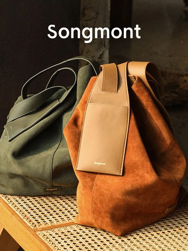 

Songmont Business Casual Leather Tote Bag - Genuine Leather Shoulder Bag for Women, Stylish & Professional Work Purse