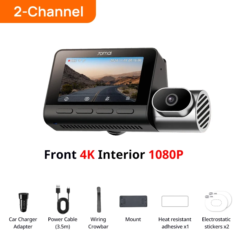 70mai 3チャンネル4K HDRドライブレコーダー T800 スーパーキャパシタ