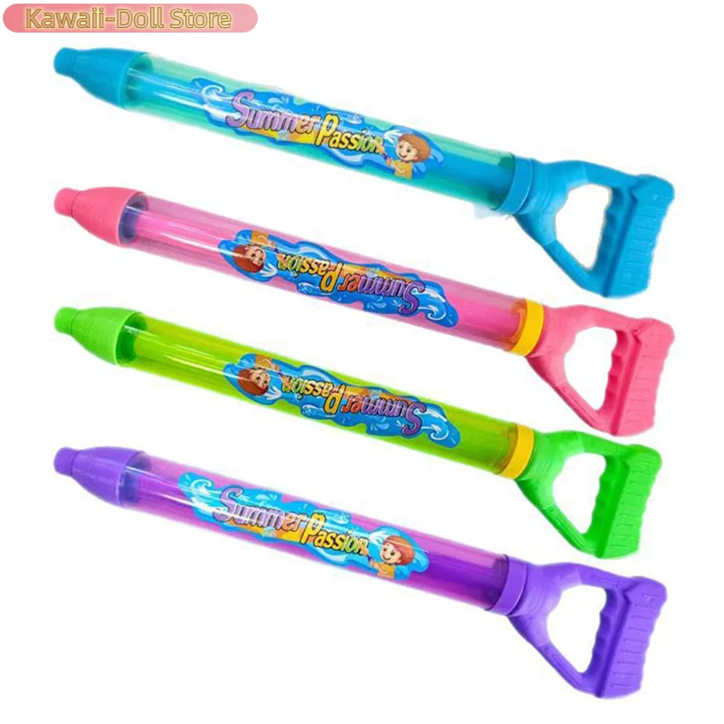 1Pc 불꽃 놀이 효과 어린이를위한 물 Squirter 물 총 슈터 물 블래스터 휴대용 해변 물 장난감 여름 수영장 장난감