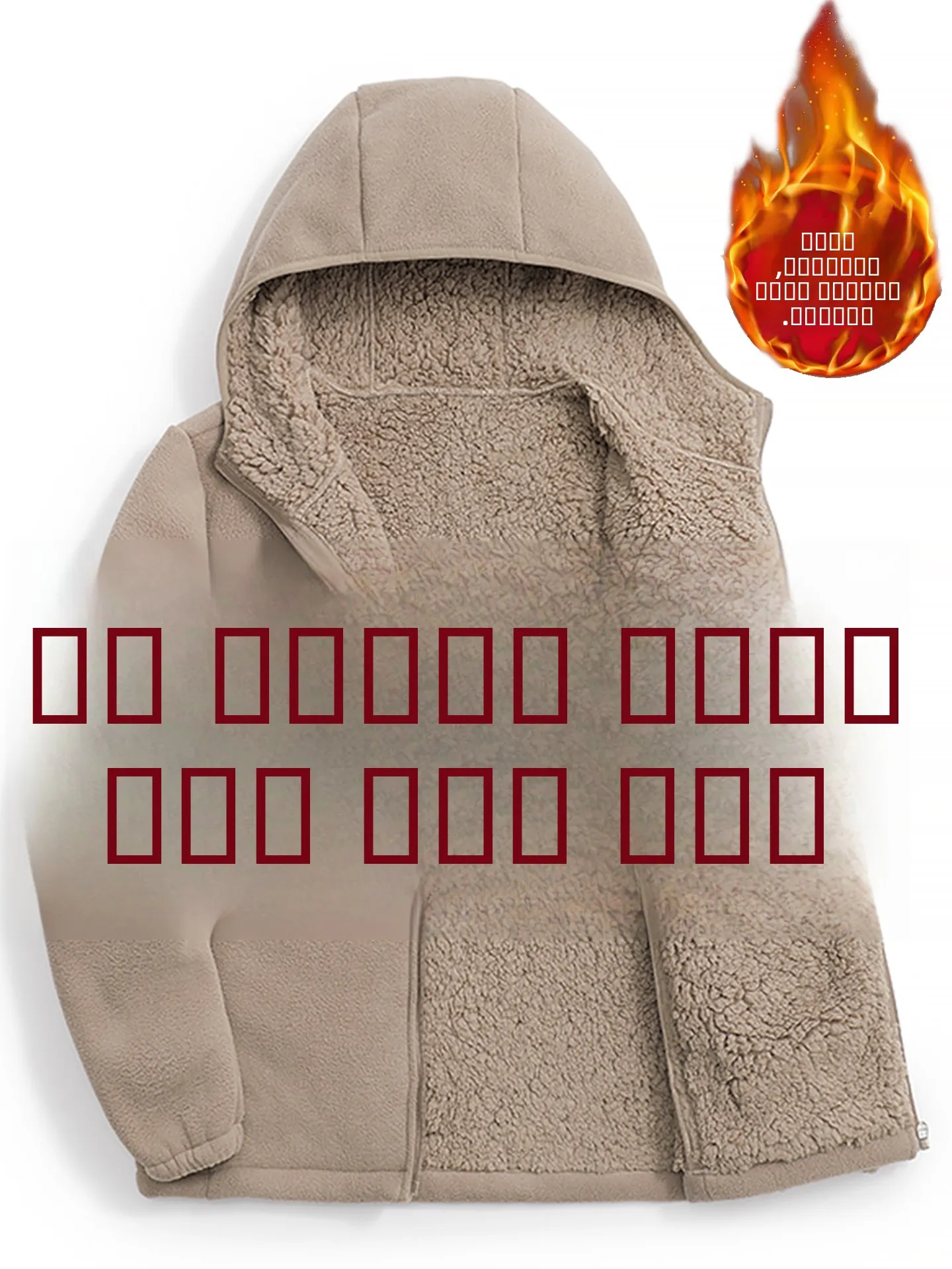 

Мужская зимняя теплая утолщенная куртка-худи с внутренней подкладкой, молодежная модная повседневная куртка на молнии с длинными рукавами, цветная