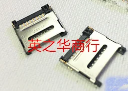 Tft01-8k21000 original, 20pcs, novo