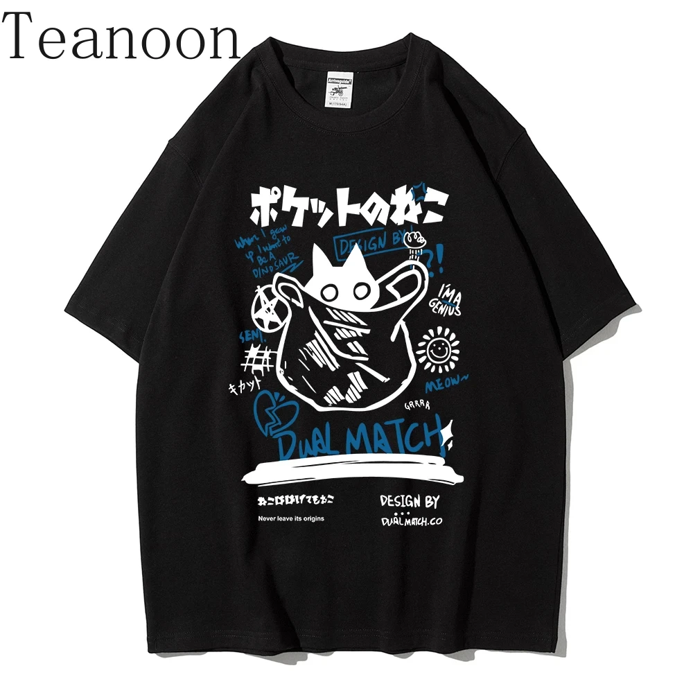 Teanoon Men Women Cartoon T-Shirts Summer Harajuku Kawaii Cat Printed Short Sleeve Tees Couple Streetwear Loose Y2K Tops