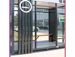 Smoking kiosk Outdoor security kiosk Movable public smoking lounge Customized steel structure Duty room Finished product