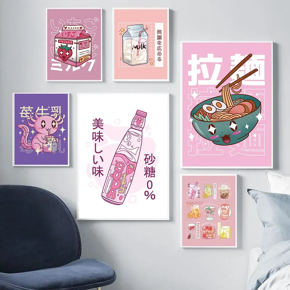 Japanese Kawaii Cuisine Poster, Ramen Drink, Milk Canvas Painting, Wall Picture, Soda Water Vapor Wave Print, Restaurant Decorat