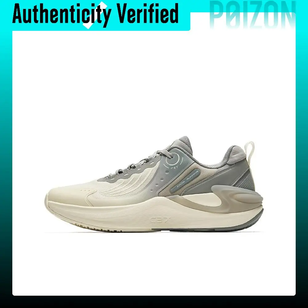 Anta C37+ Fabric Low top Rubber An Ta C37 Casual Running Shoes Men's Beige Gray 912435538-3