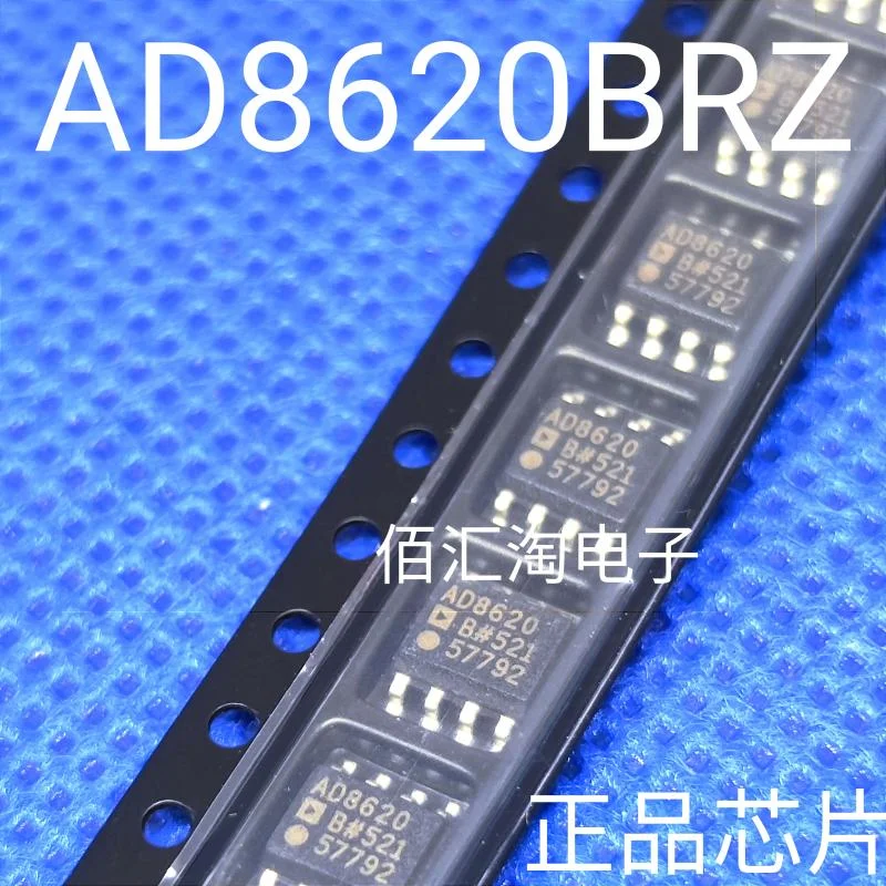 

AD8620BR AD8620BRZ Brand new genuine produc:SOIC-8