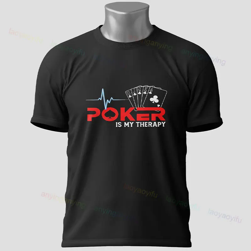 تي شيرت برسومات أوراق لعب البوكر المضحكة مع تي شيرت قطني بأكمام قصيرة "عندما فقدان ذلك يدي وأشارك القدم" #6