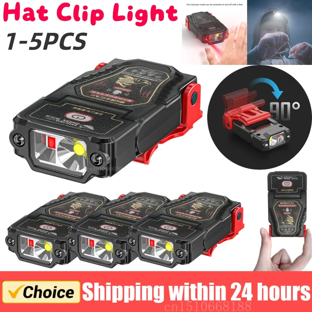 

1-5Pcs LED Sensor Headlamp Type-C Charging Hat Clip Cap Light Super Bright Adjustable Angle Fishing Headlamp Outdoor Camping