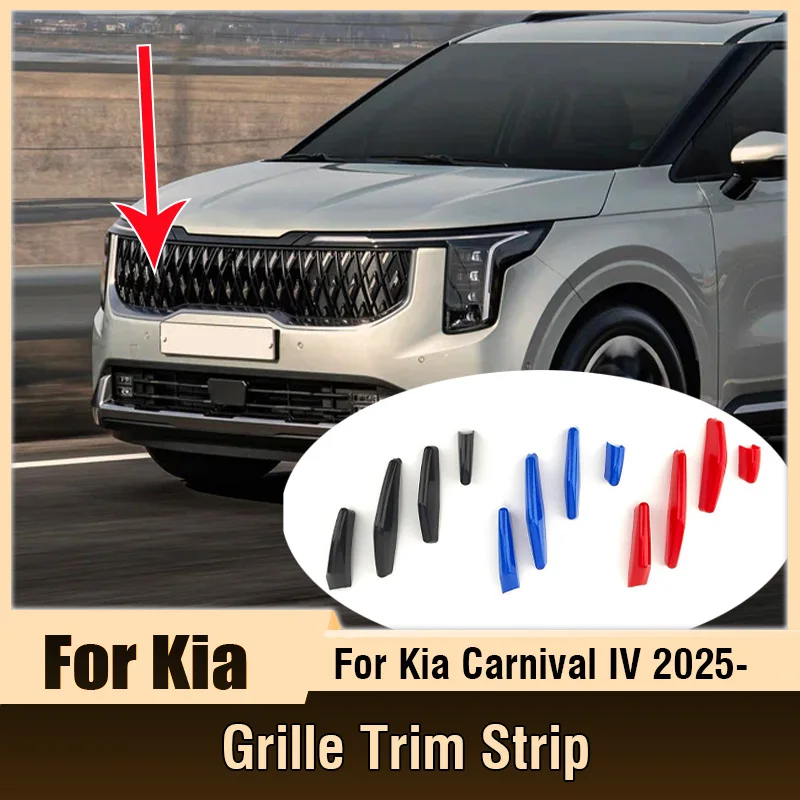 

For Kia Carnival IV 2025 2026 Tri color grille Trim Strip Decorative frame stickers Automotive exterior modification