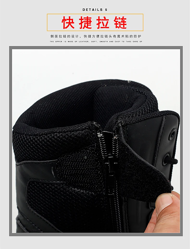 Herren-Taktikstiefel, Outdoor-Damen-Armee-Schuhe, Wüstenstiefel, Training, Unisex, ultraleicht, Militär, Sicherheit, schnelle Reaktion, Herren-Camping – Detail 11