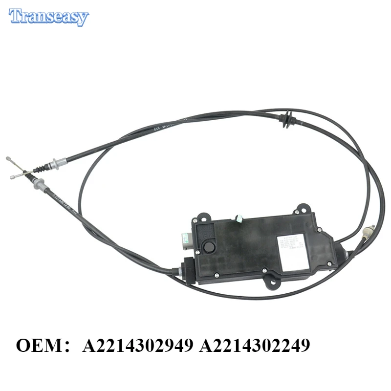 

2214302949 Parking Brake Actuator New 2214302249 2214302349 For Mercedes S400 Hybrid Sedan A2214302949 A2214302249