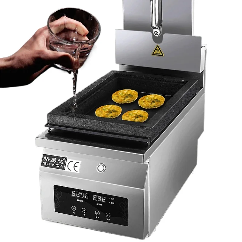 

220v Single Head Full Automatic Japanese Style Fried Dumplings Electric Heating Single Head Cast Iron Fried Dumpling Machine Pot