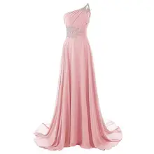 A-Line Bridesmaid Dress with Beading #3