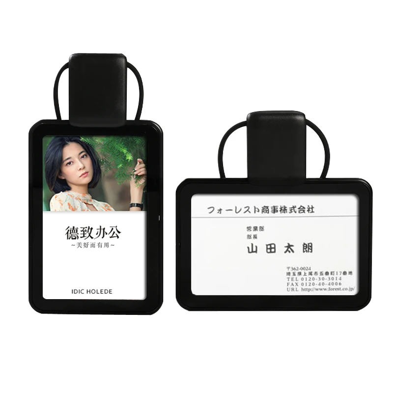 

work card integrated name badge hanging card sleeve telescopic name card work card Employee card work card access card factory