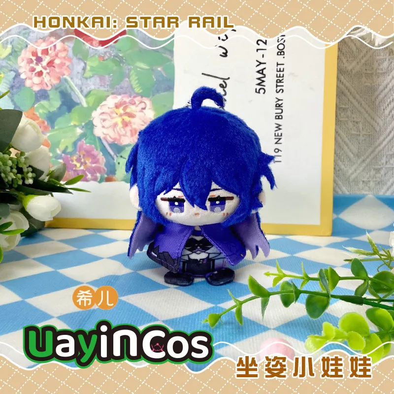 Honkai Star Rail Himeko Tingyun Stuffed 12cm AdorablePlushies Plush Cotton Doll Clothes Keychain Pendant Bag Anime Toy Kids Gift