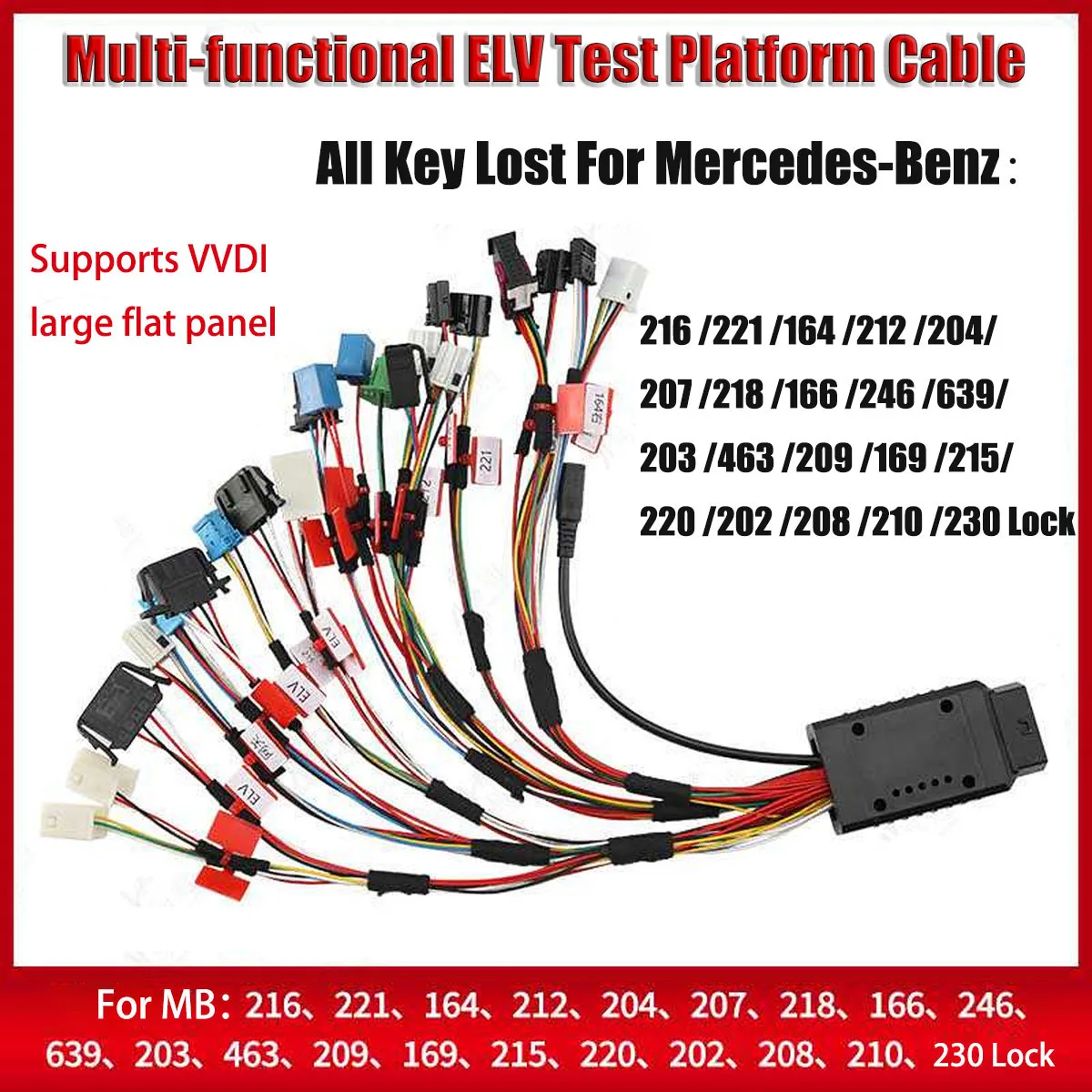 Multifunctional ELV Lock Test Platform Cable For Mercedes-Benz All Key Lost 12V Wiring Harness Support VVDI Tablet Plug and Play