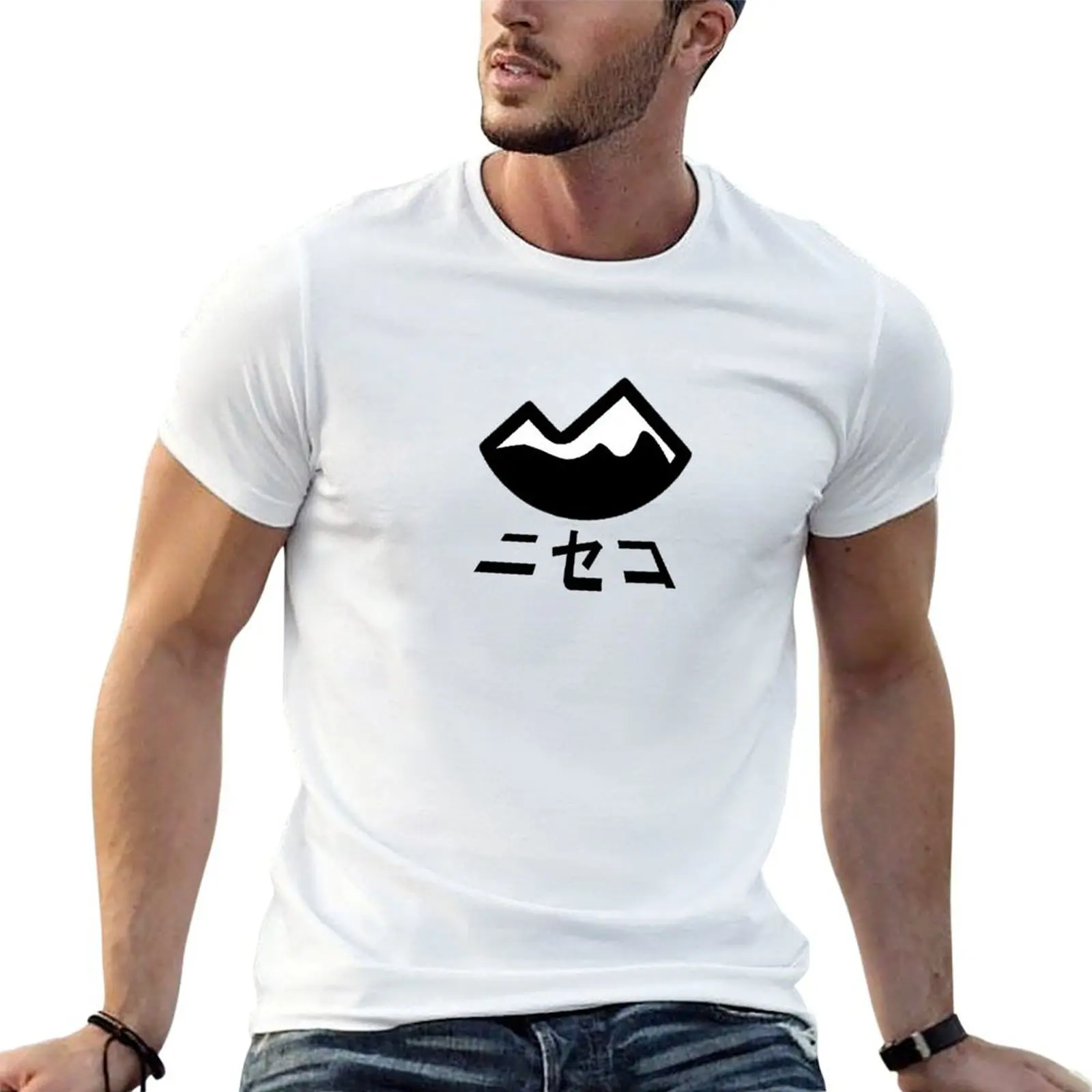Camiseta Niseko Hokkaido Japón, camiseta para hombre, camisetas para hombre, camiseta de algodón para hombre, camiseta de algodón de alta calidad