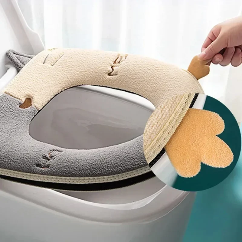 Universal Toilet Seat Cushion Warm Toilet Seat Cushion Household Toilet Seat Cover Washer Suede Toilet Cover