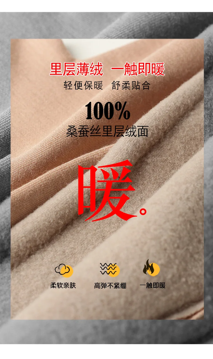 Natural Silk collar Keep Warm Scarf Riding Windproof Women Versatile Commute Skin-friendly Fake Collar