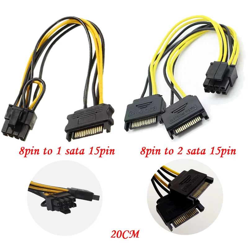 SATA 15PIN to 8Pin 6+2 Graphic Card Power Adapter Cable Card Power Line 20cm Converter GPU PCI-E Power Supply Cable SATA Cable
