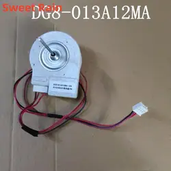 Haier refrigerator motor DG8-013A12MA fan fan 12V motor Casa Di BCD-301W DG8-013A12MA 12V  Haier refrigerator motor