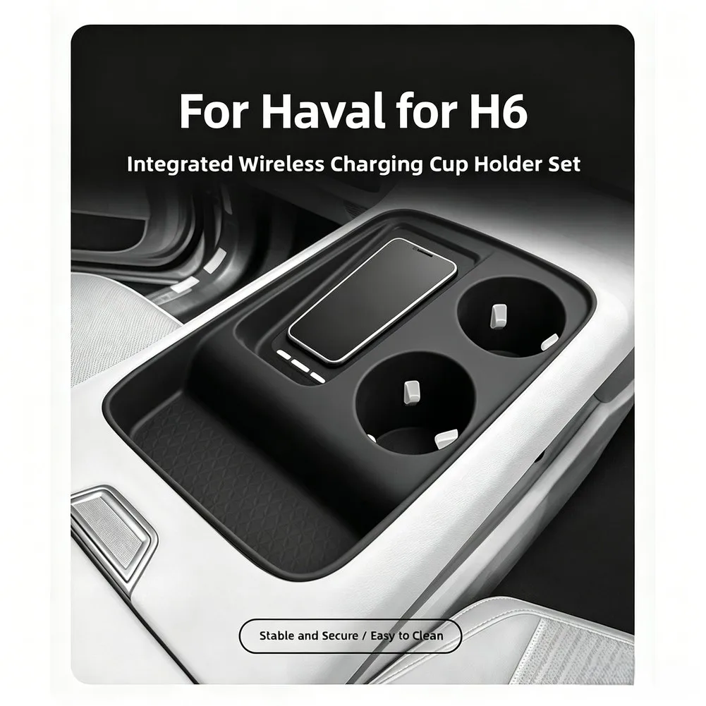 Silicone Central Console Storage Box for Haval For H6 2024 Armrest Tray Cup Holder Pad Non Slip 31.8x21.2x10.7cm Black for beige