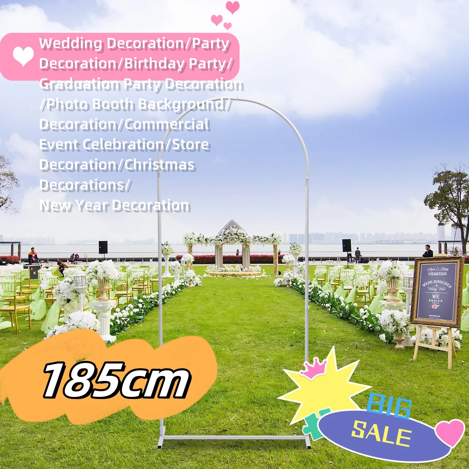 

185cm White Wedding Stand Arch Backdrop Iron Wedding Event Party Props DIY Decoration