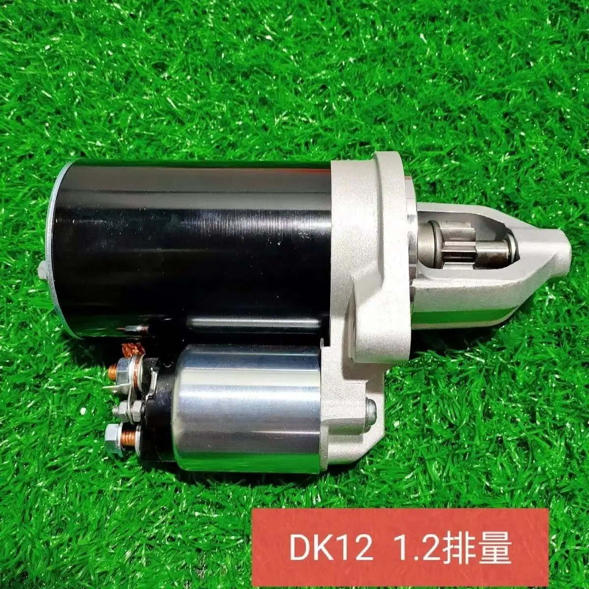 DK12 Engine Motor Starter Assy for DFSK Sokon1.2L C31 C32 mini Truck Spare Part