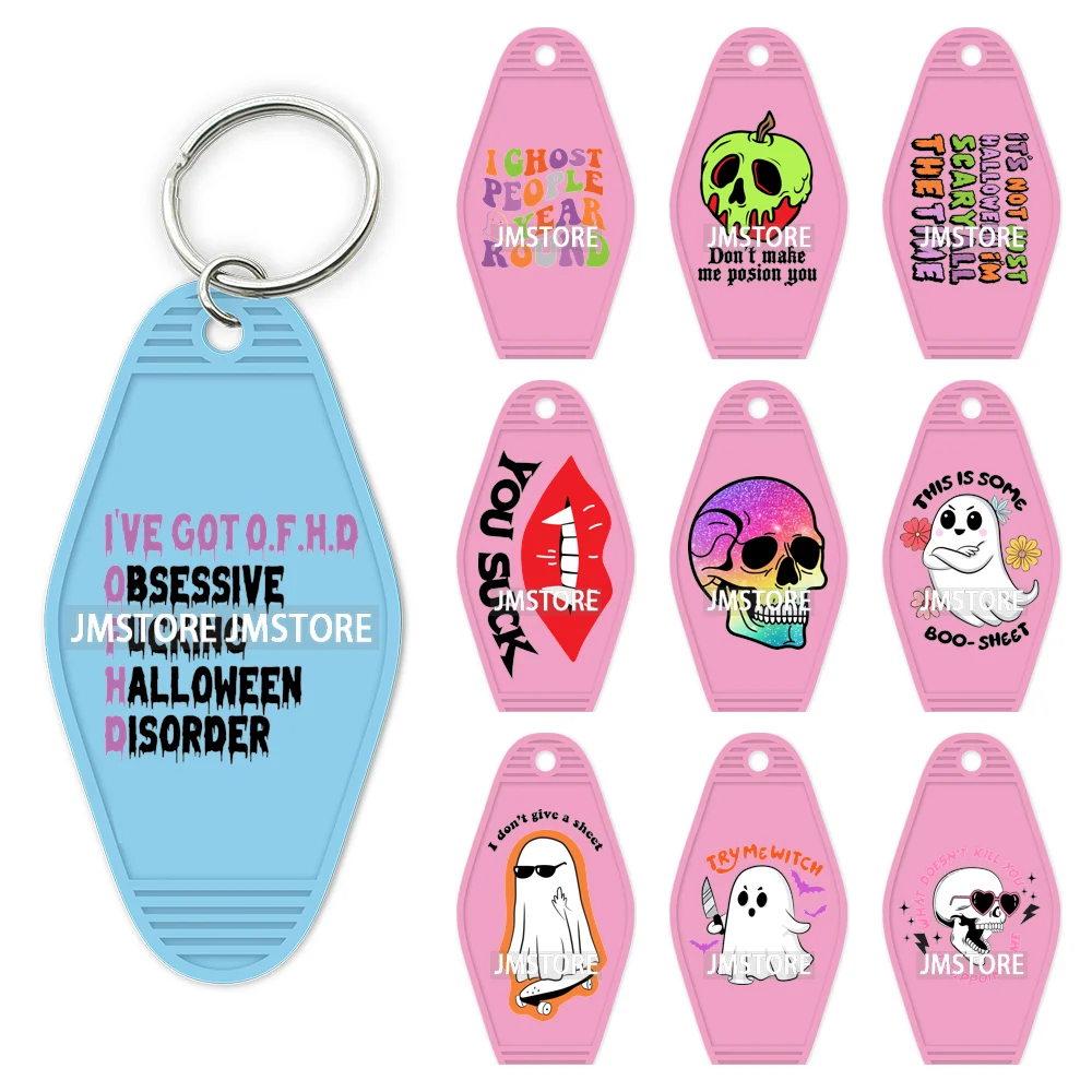 Fall Halloween Quot… - image