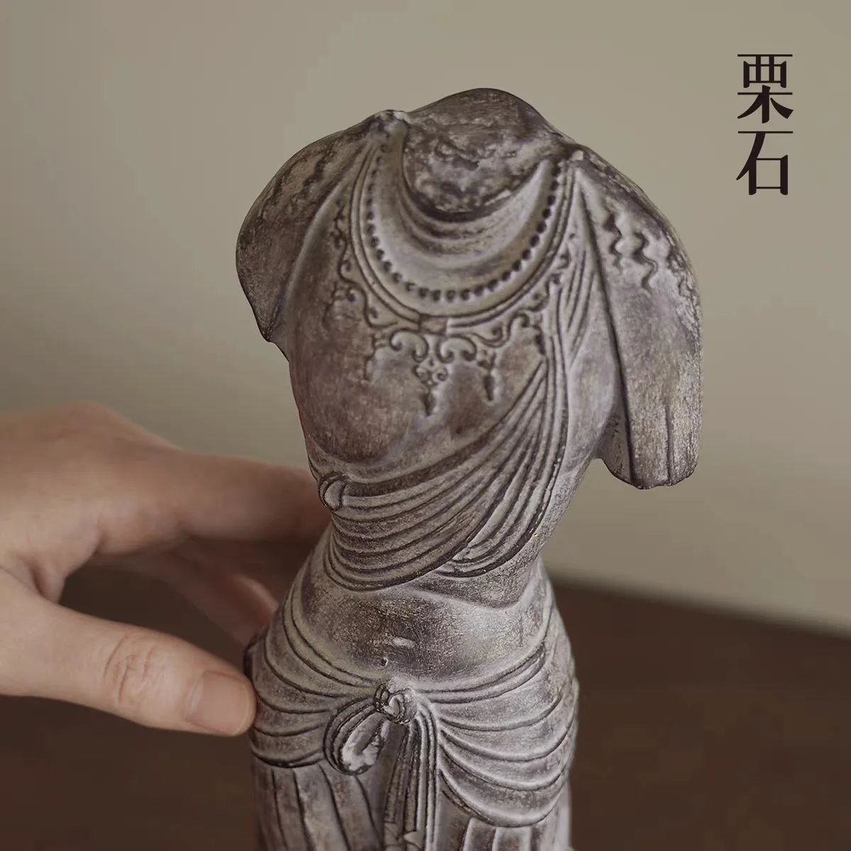 Art Vintage Oriental Venus Broken‑Body Buddha Resin Sculpture Desktop Ornament for Entryway Wine Cabinet Office Home Decoration