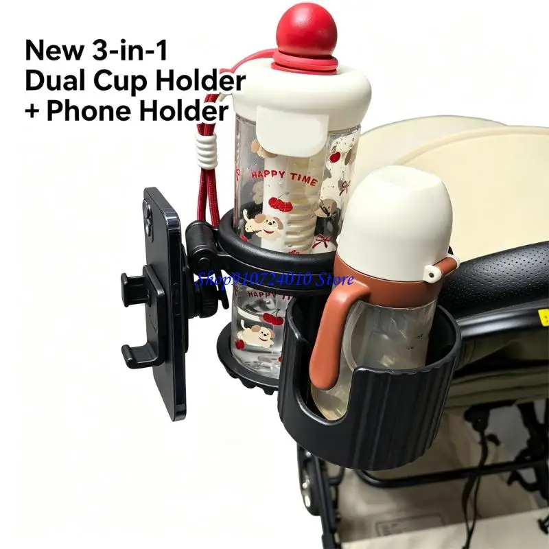 77HD Strollers Cup Holder with Phone Holder, Rotating 3-in-1 Drink Clamp On Mount for Walks, Shopping and Travel