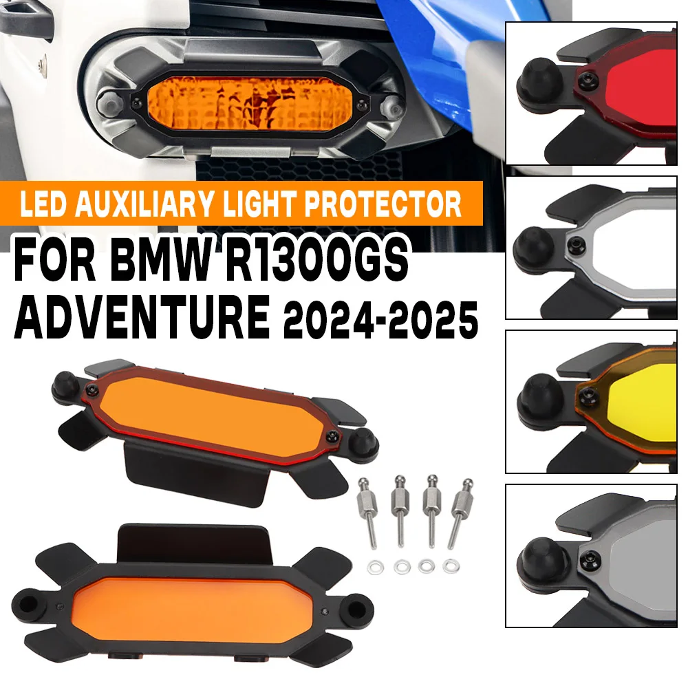 

For BMW R1300GS Adventure 2024 R 1300 GS ADV New 2025 LED Auxiliary Protection Light Cover Motorcycle Detachable Fog Lamp Guards
