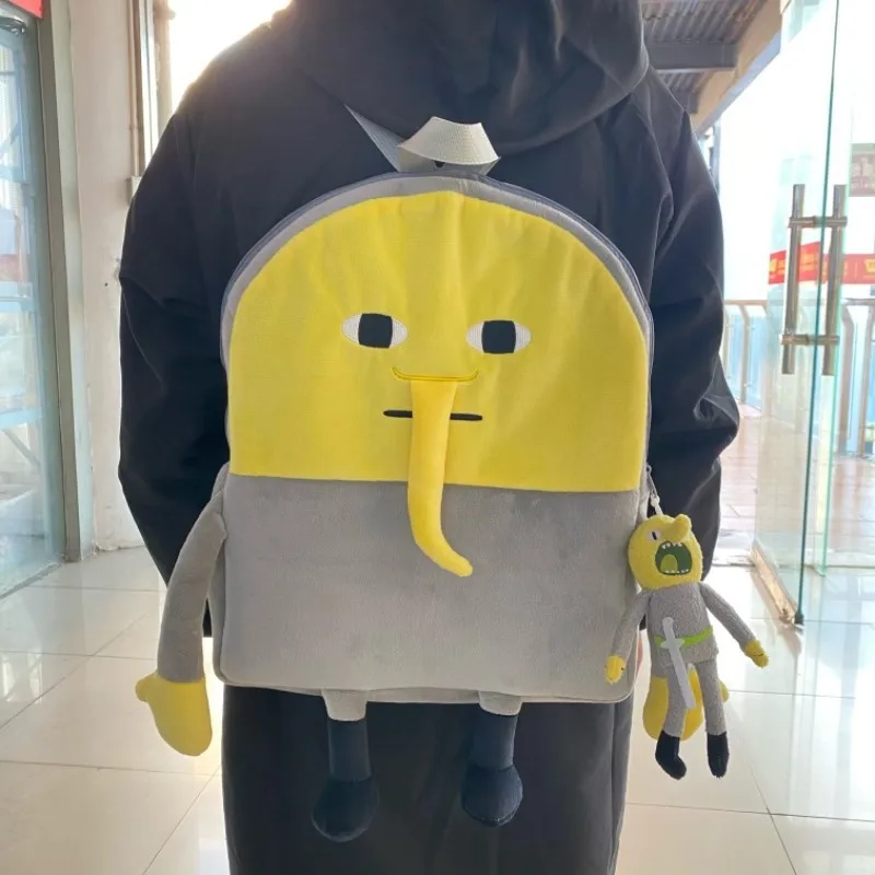 Lemongrab Backpack with Character Design School College Bag Gift for Anime Fans Girls and Women