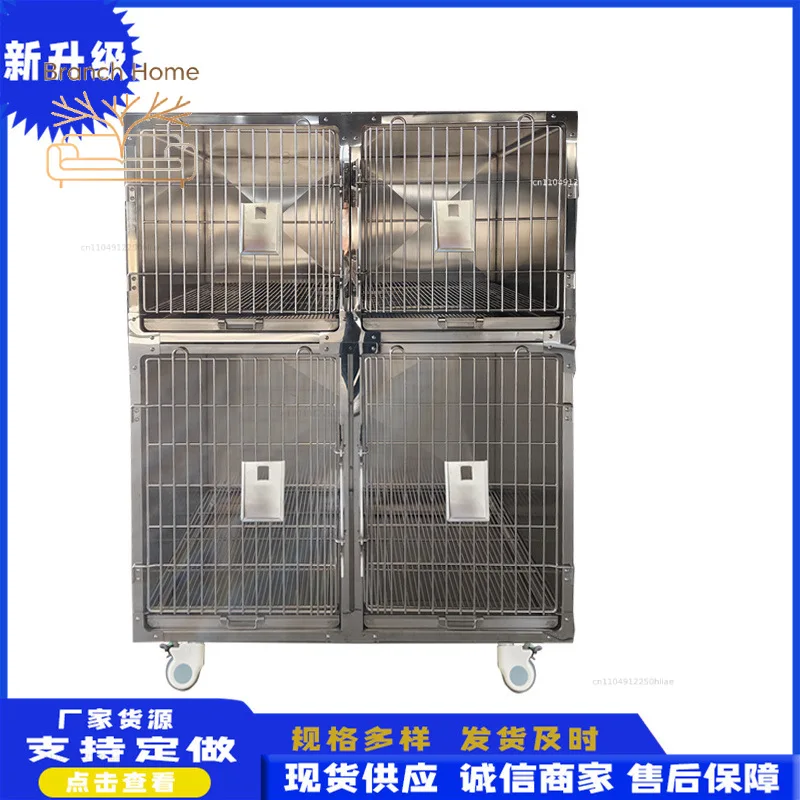 temperature oxygen cabin breeding cage 304 stainless steel pet store inpatient dog cage pet hospital cat and dog foster cage