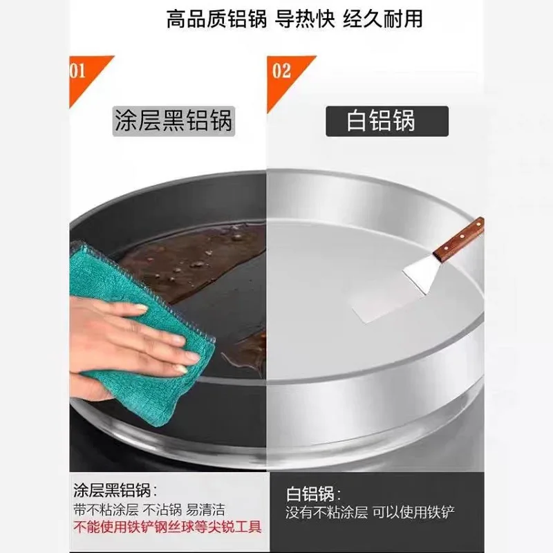 Cocina automática CNC para freír Gyoza, sartén para dumplings, freidora eléctrica para freír, máquinas de cocina