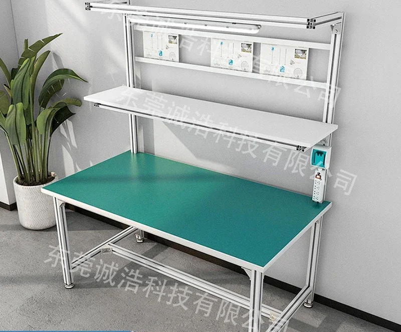Aluminum alloy anti-static workbench Factory workshop assembly profile console Aluminum profile frame