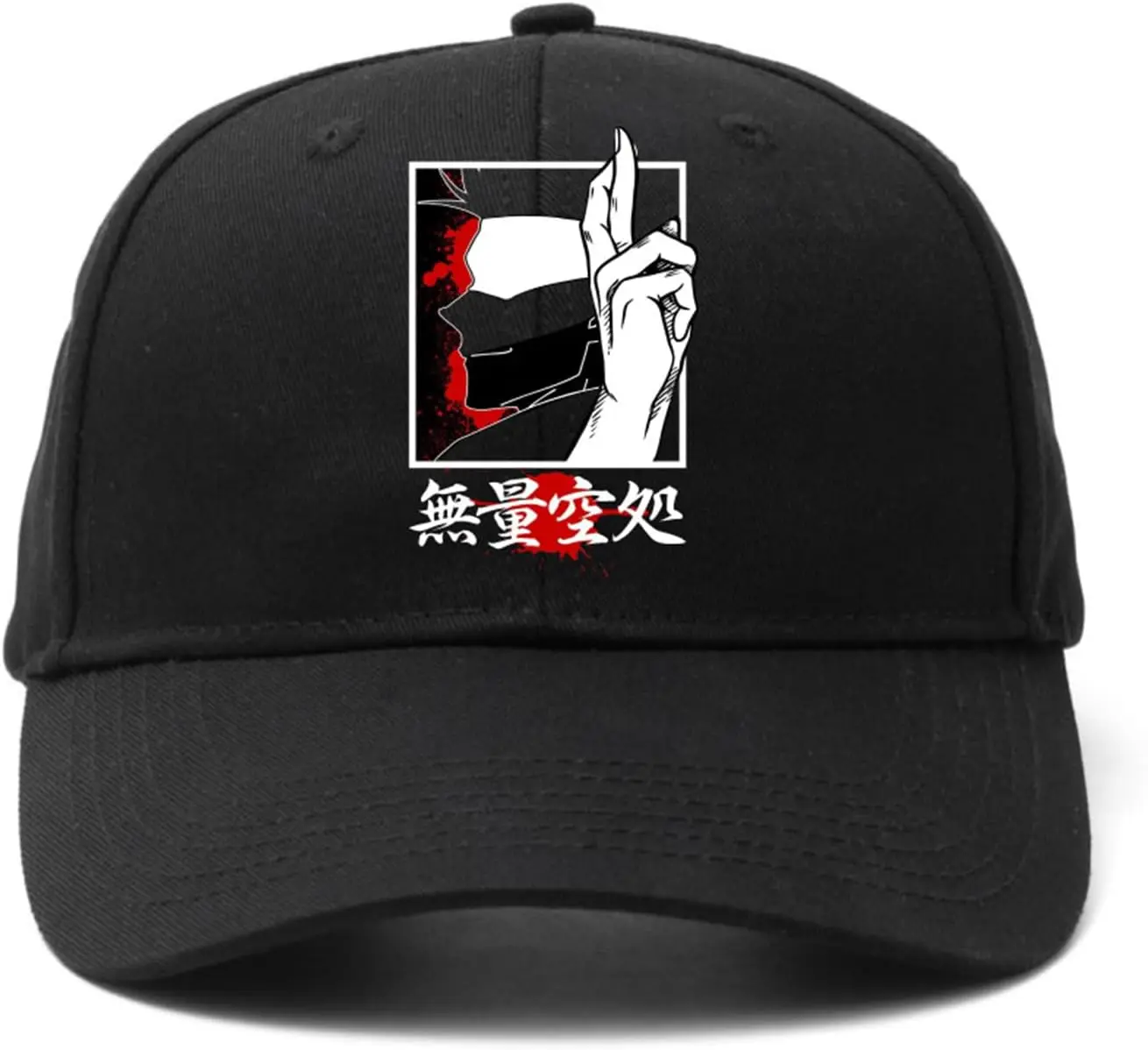 

Original Classic Baseball Cap Dad Hat Adjustable Cotton Hats Men Women Anime Jujutsu Kaisen Printed Cap