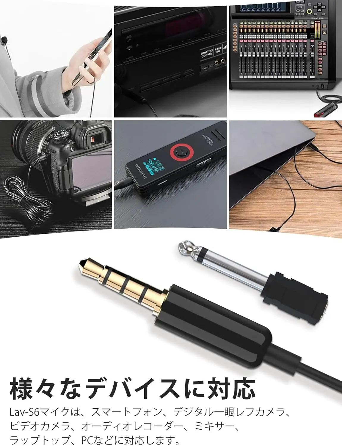 

SYNCO Lav Mic Lavalier Clip On Microphone for Camera Phone iPhone GoPro Video Recording ASMR 3.5mm Tiny Shirt Microphone