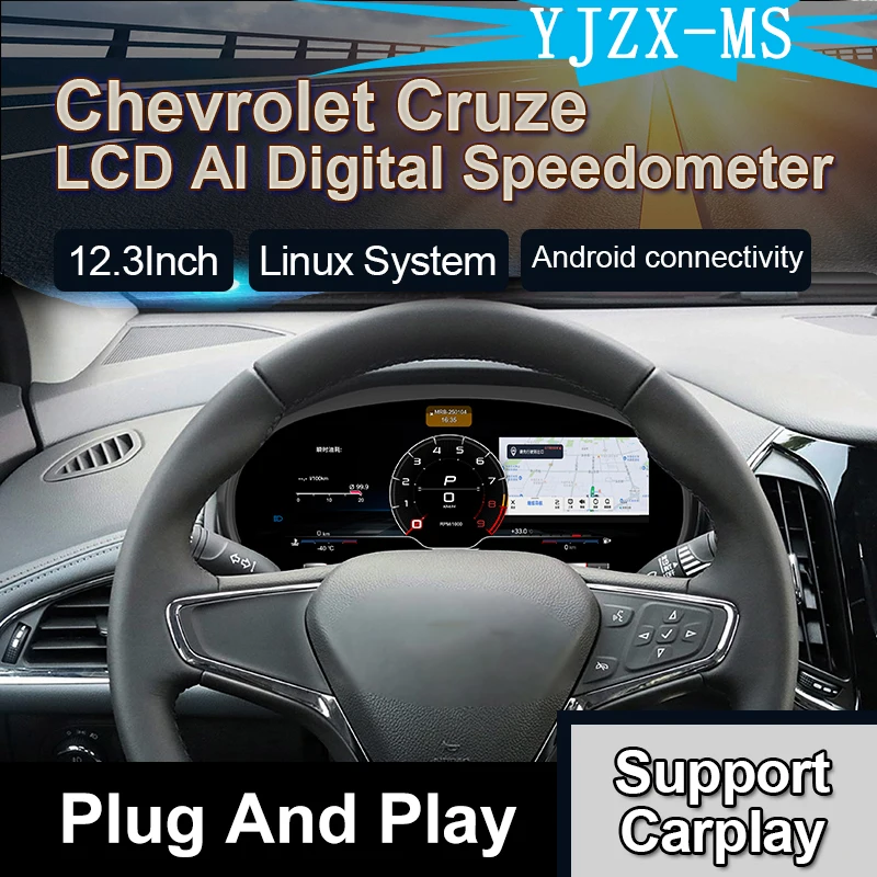 12.3 Inch LCD Digital Speedometer Instrument Cluster For Chevrolet Cruze 2015-2018 QLED Dashboard Display Plug And Play