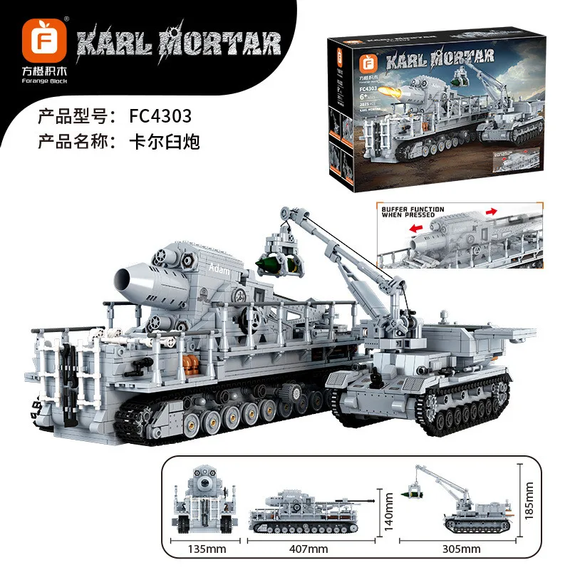

Karl Heavy Mortar Tractor Building Blocks, Military Vehicle Model Construction Toy for Adults, Kids and Boys